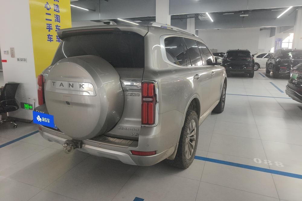 Миниатюра 3