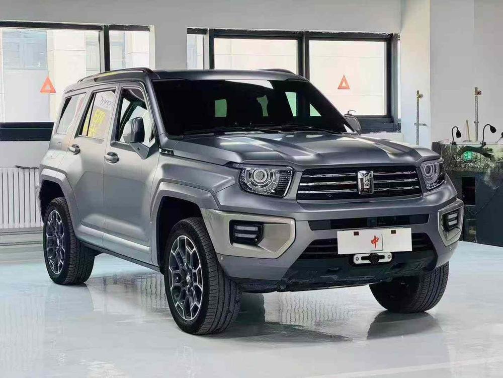 Миниатюра 2