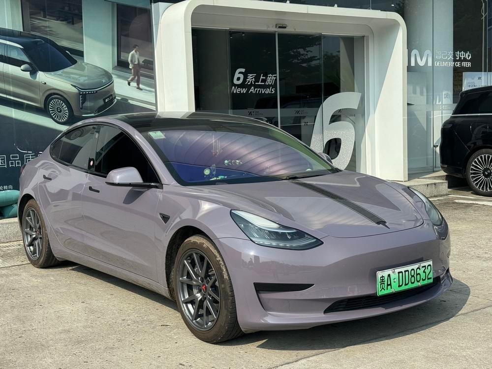 Миниатюра 3