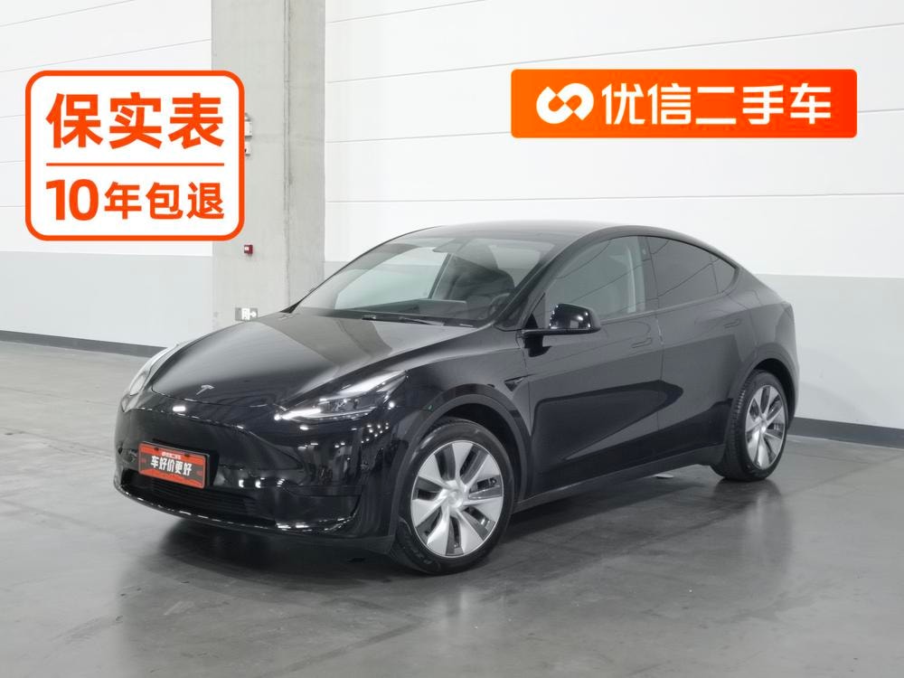 Tesla Model Y 2022 — фото автомобиля