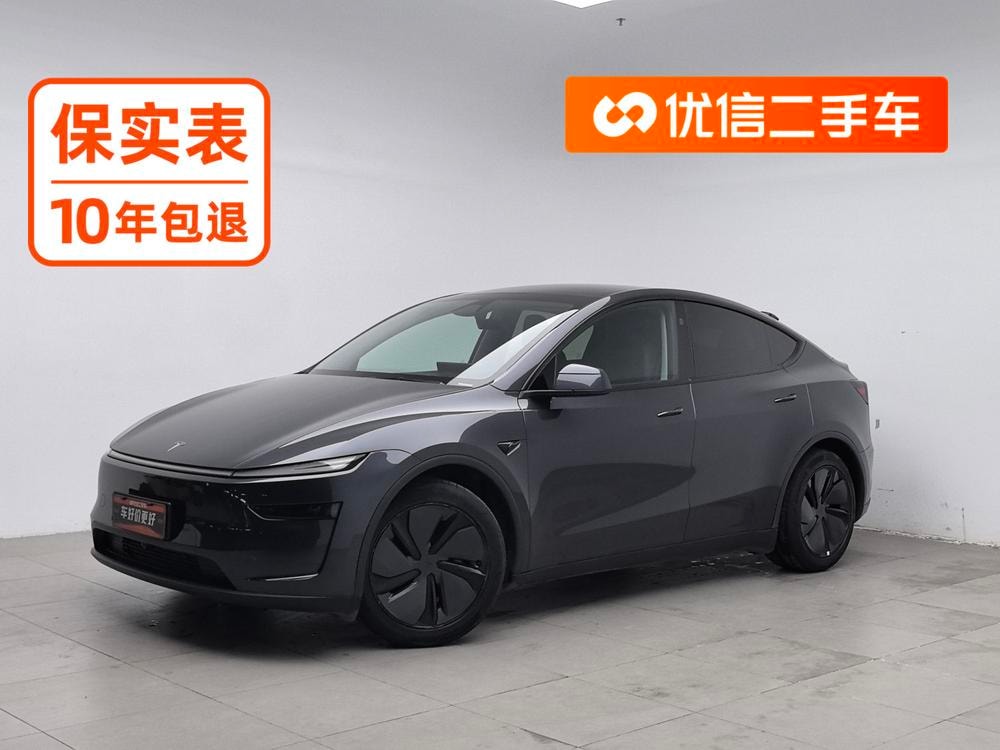 Tesla Model Y 2025 — фото автомобиля