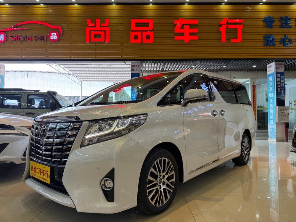 Toyota Alphard 2015 — фото автомобиля
