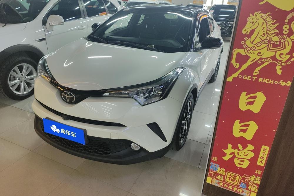 Toyota C-HR 2020 — фото автомобиля