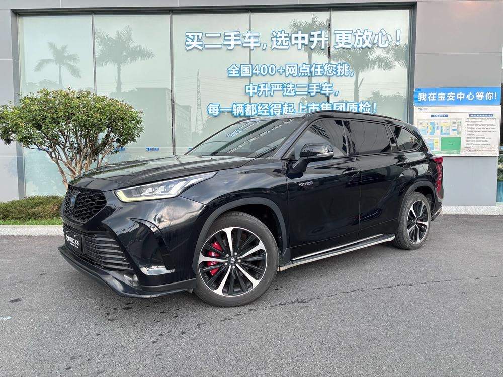 Toyota Crown Kluger 2021 — фото автомобиля