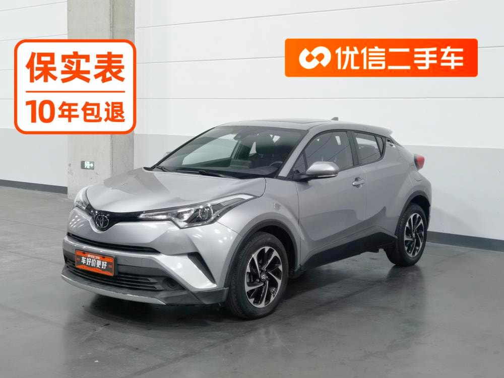 Toyota Izoa 2020 — фото автомобиля