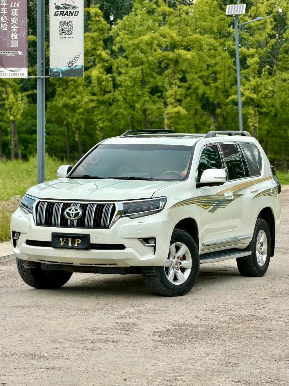 Toyota Prado 2016 — фото автомобиля