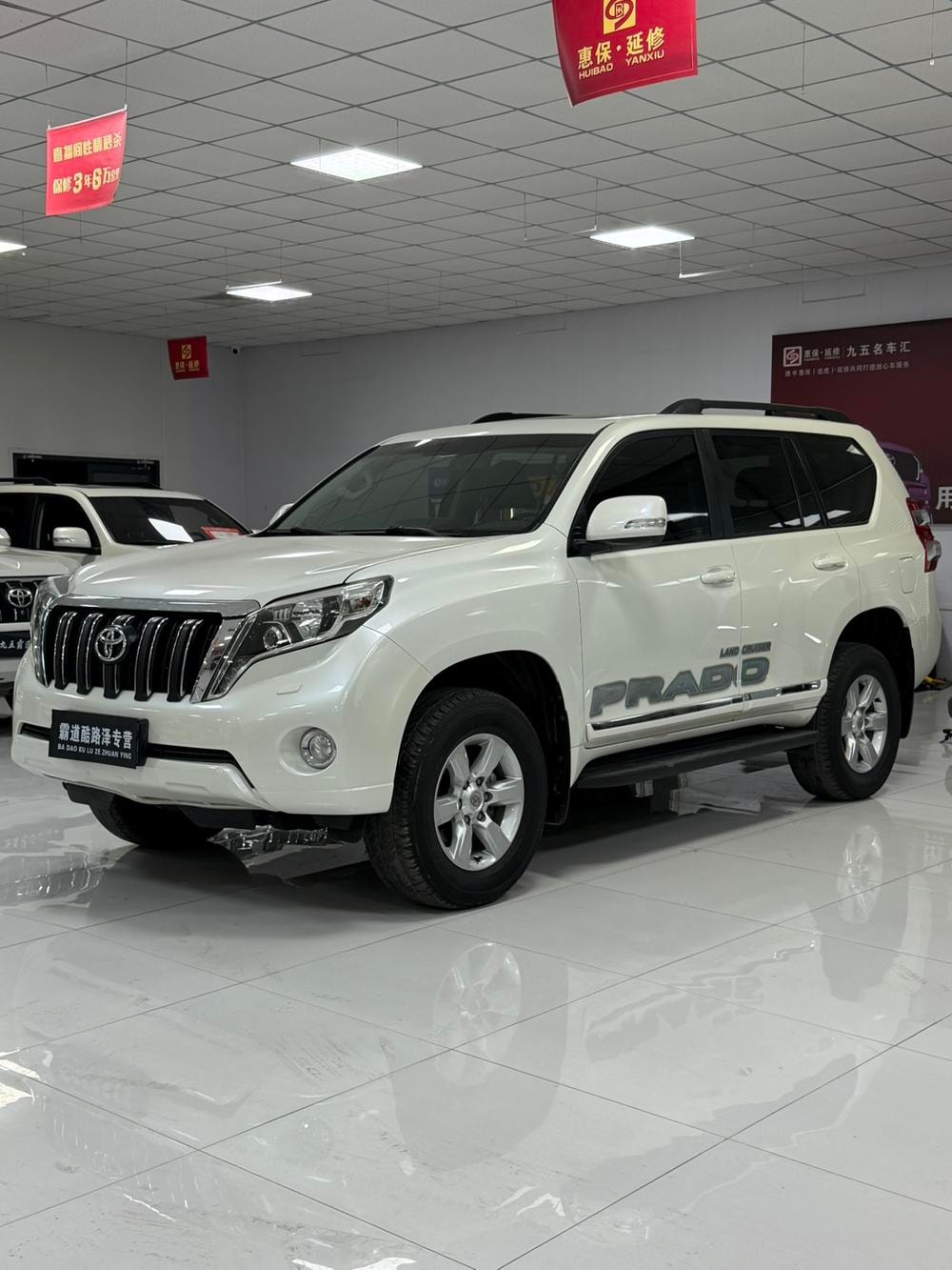 Toyota Prado 2016 — фото автомобиля