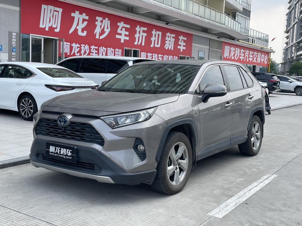 Toyota RAV4 2021 — фото автомобиля 1