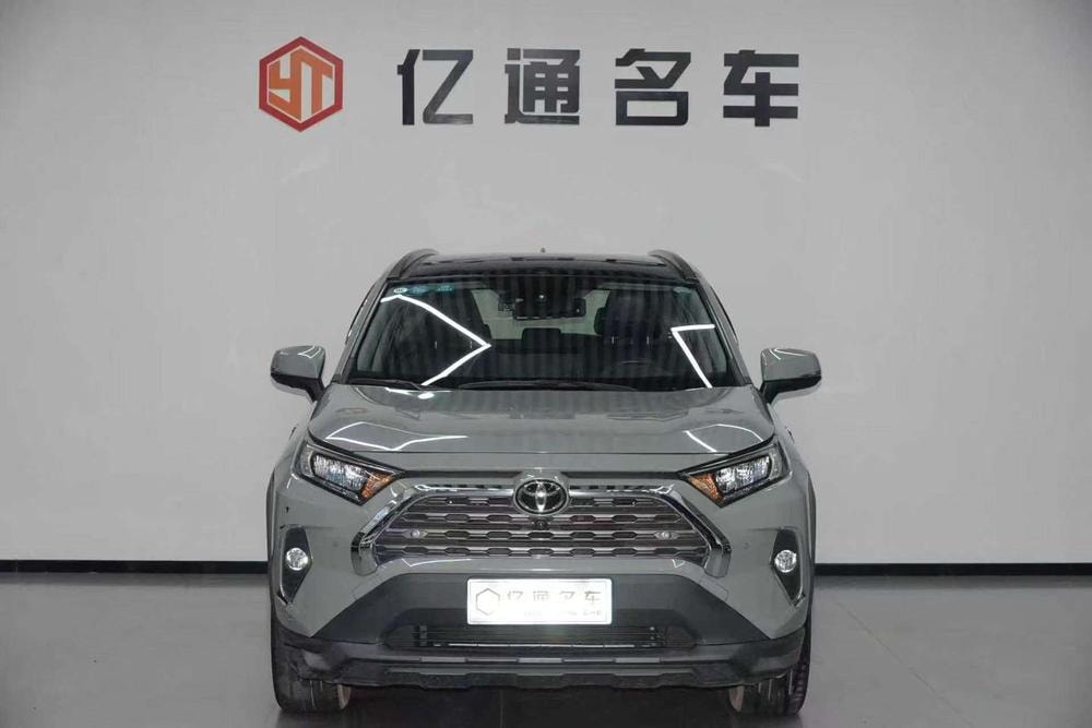 Toyota RAV4 2020 — фото автомобиля 1