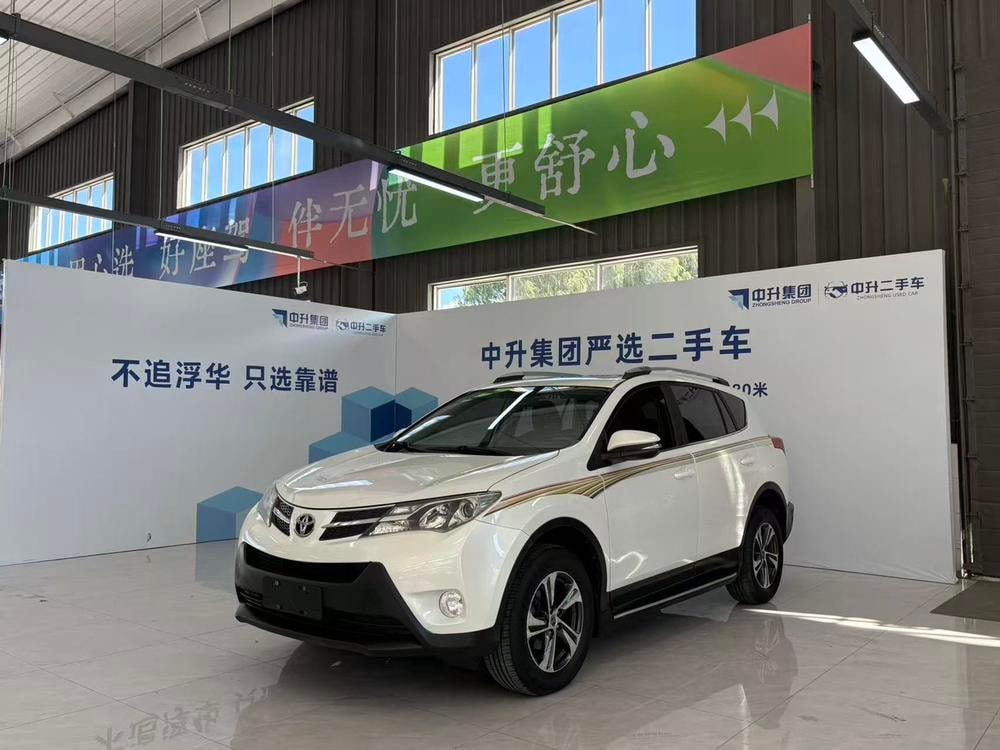 Toyota RAV4 2015 — фото автомобиля