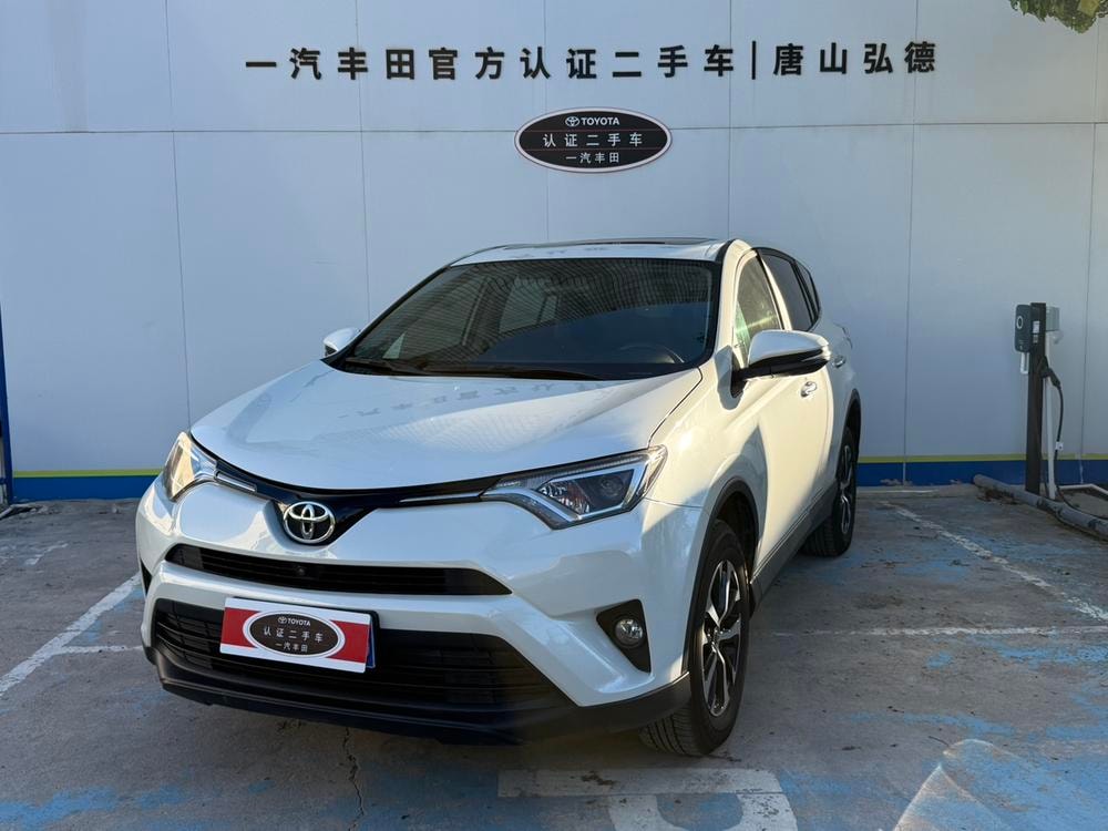Toyota RAV4 2019 — фото автомобиля