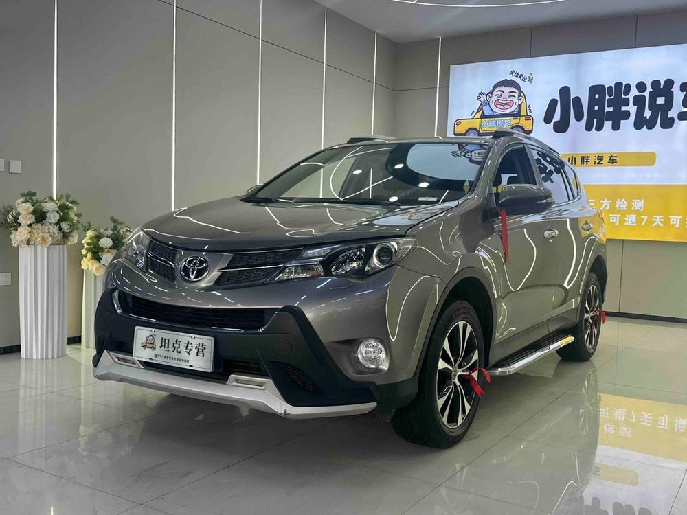 Toyota RAV4 2015 — фото автомобиля