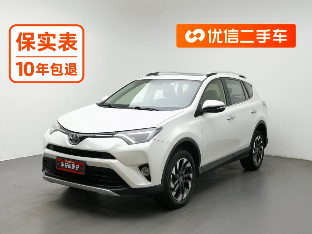 Toyota RAV4 2016 — фото автомобиля 1