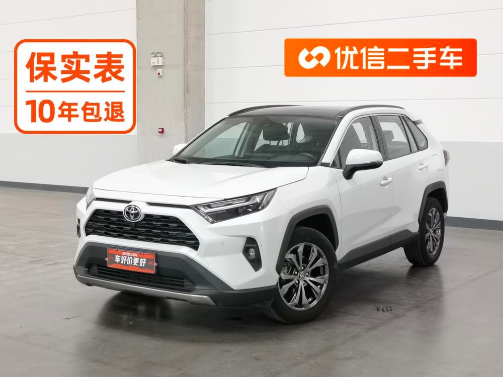 Toyota RAV4 2023 — фото автомобиля 1