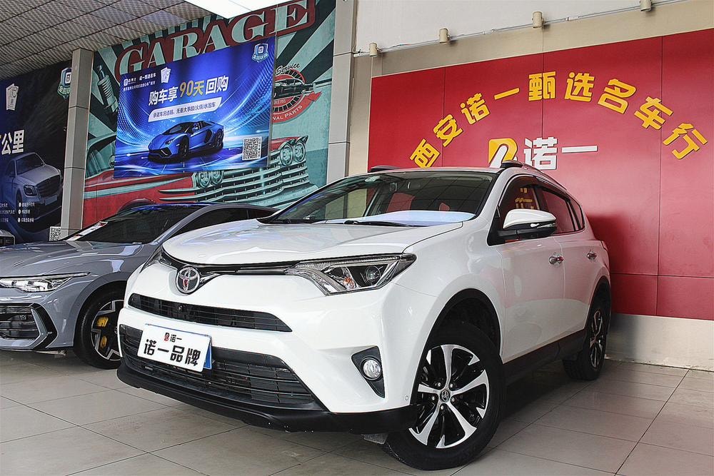 Toyota RAV4 2016 — фото автомобиля