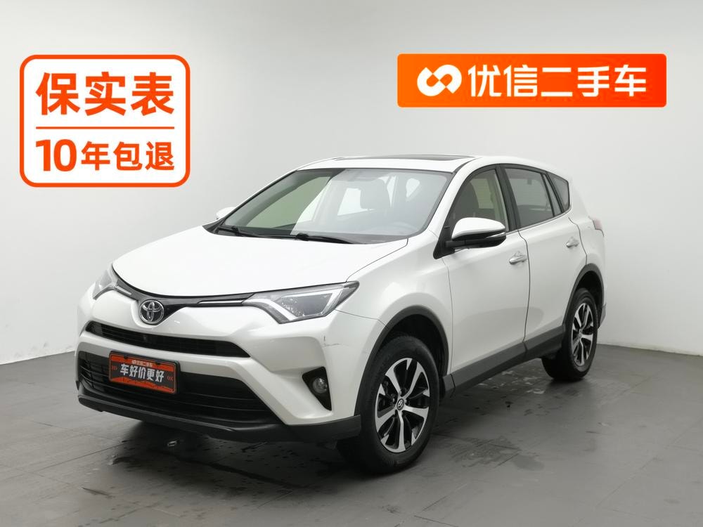 Toyota RAV4 2016 — фото автомобиля