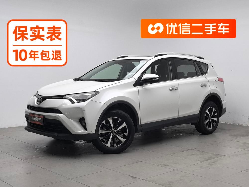 Toyota RAV4 2016 — фото автомобиля