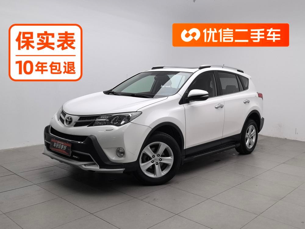 Toyota RAV4 2013 — фото автомобиля