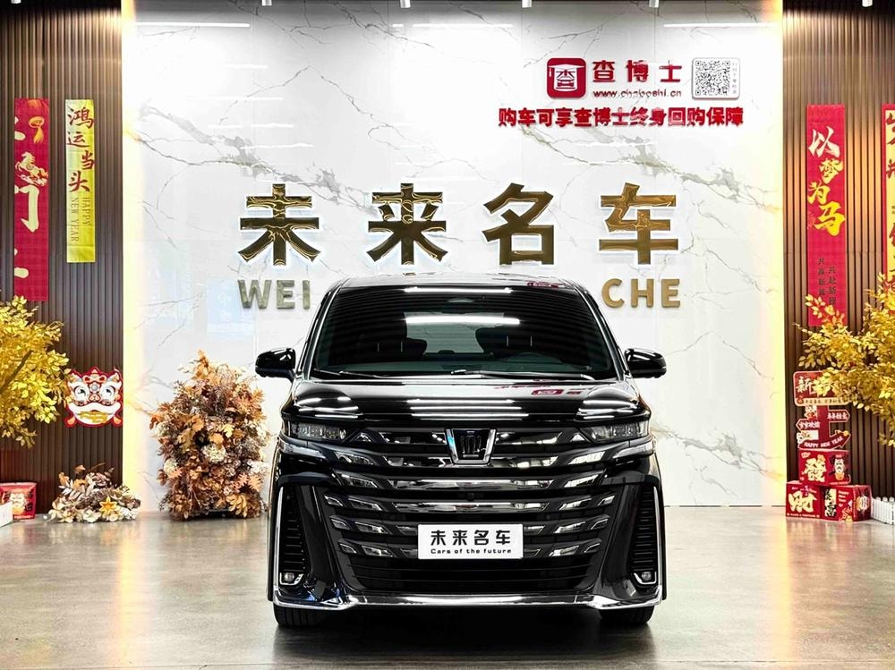 Toyota Vellfire 2023 — фото автомобиля 1