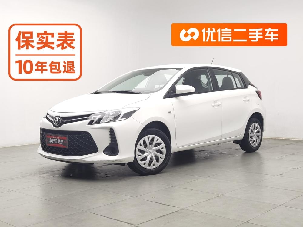 Toyota Vios FS 2021 — фото автомобиля