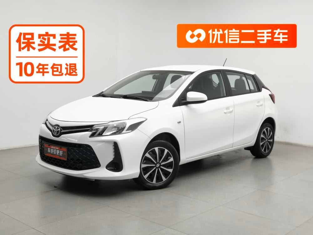 Toyota Vios FS 2021 — фото автомобиля 1