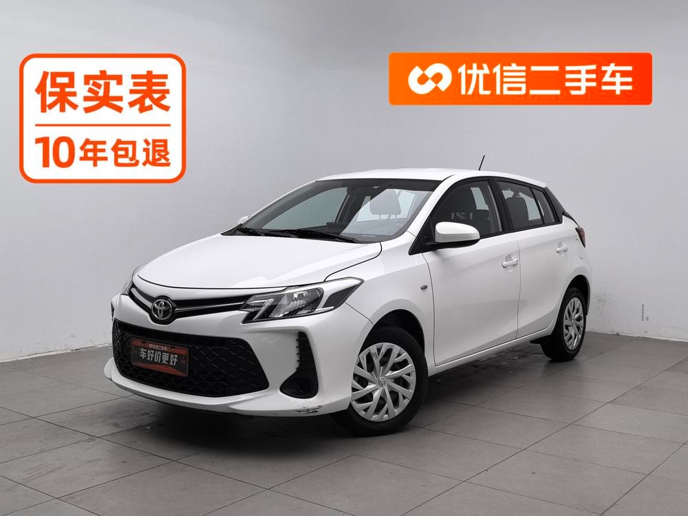 Toyota Vios FS 2021 — фото автомобиля