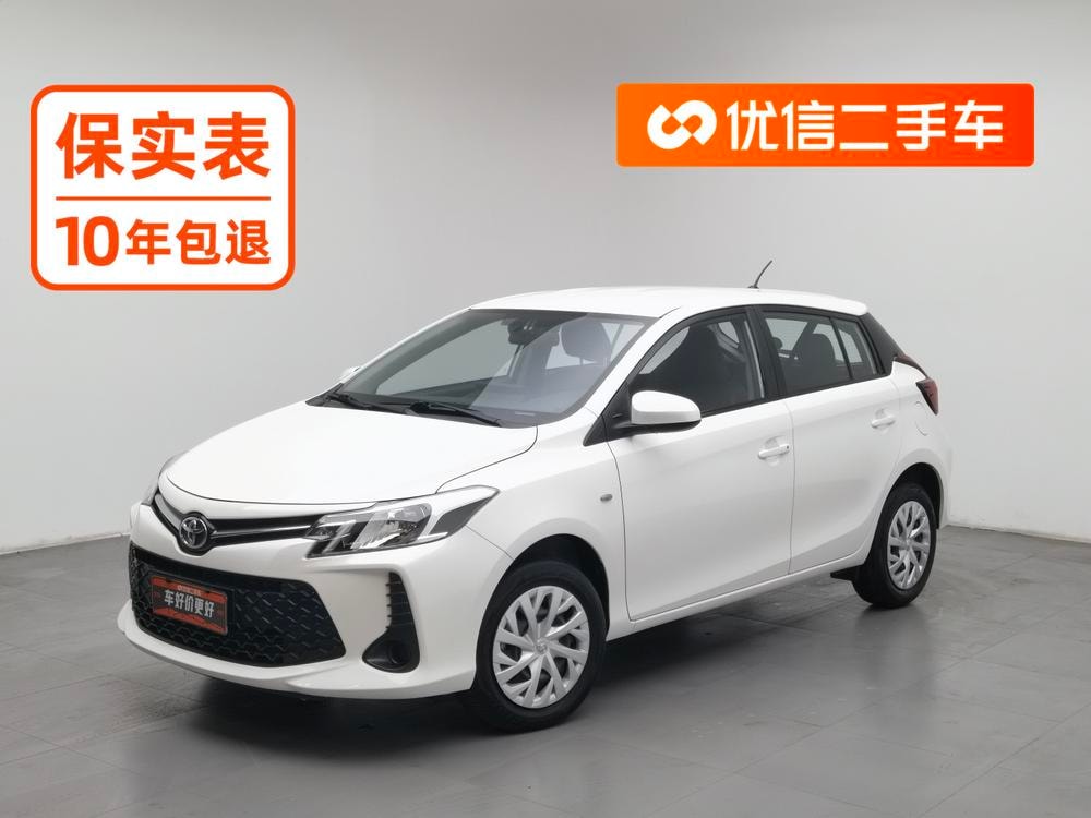 Toyota Vios FS 2021 — фото автомобиля