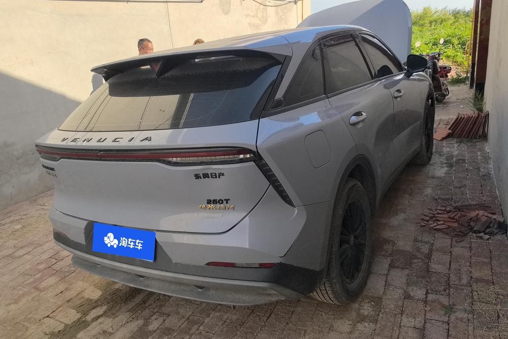 Миниатюра 3