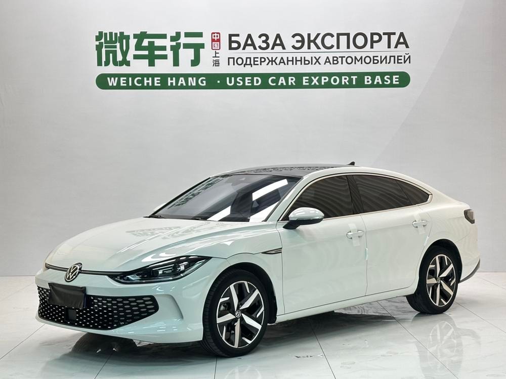 Volkswagen Lamando 2022 — фото автомобиля