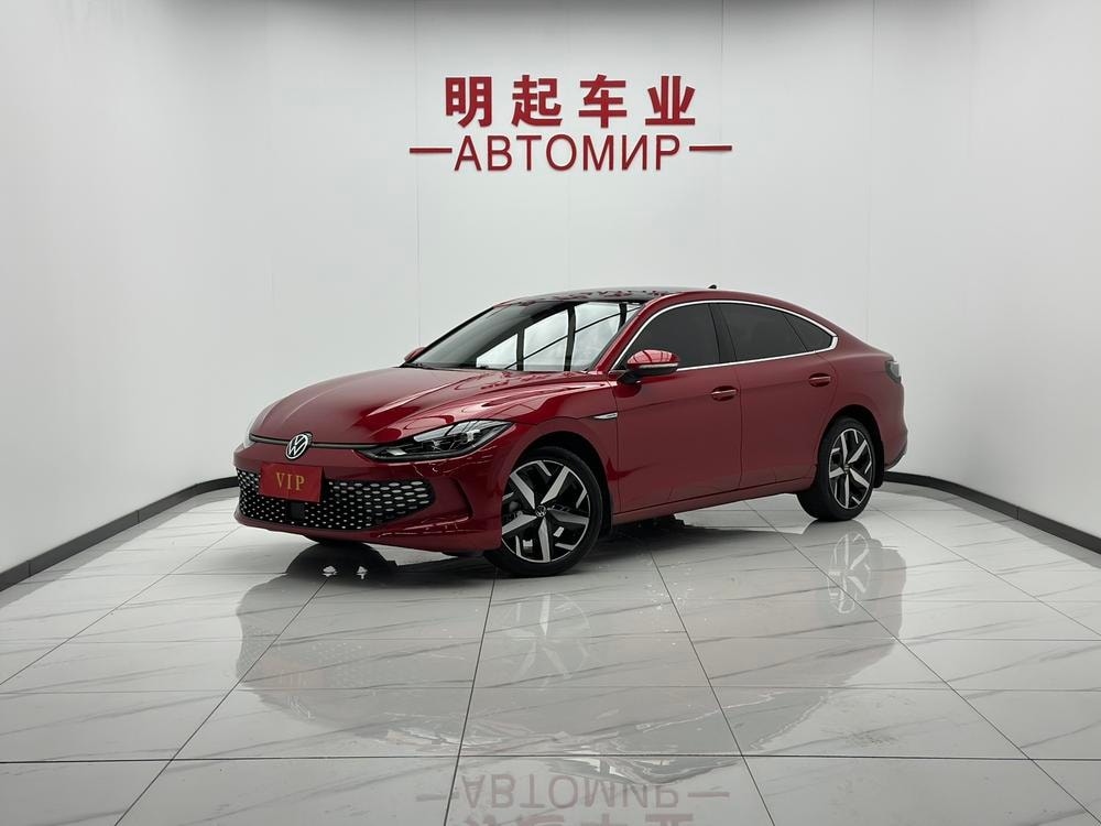 Volkswagen Lamando 2022 — фото автомобиля 1