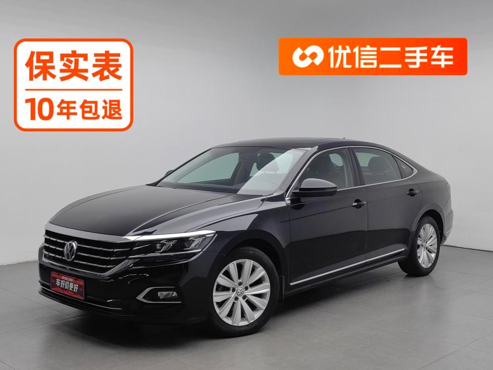 Volkswagen Passat 2019 — фото автомобиля