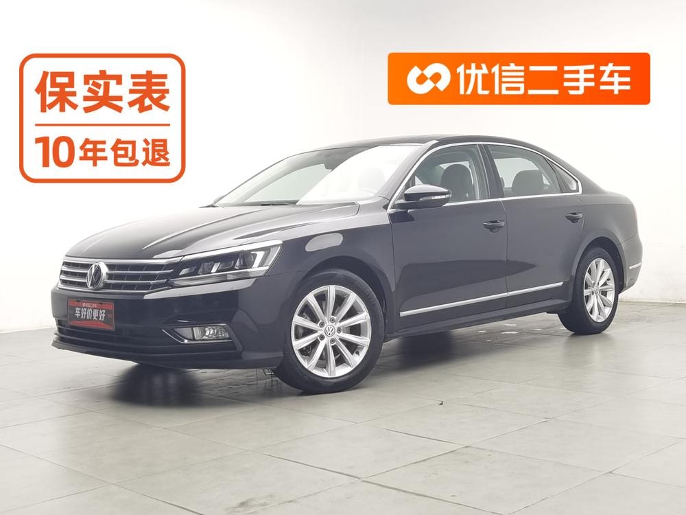 Volkswagen Passat 2017 — фото автомобиля 1