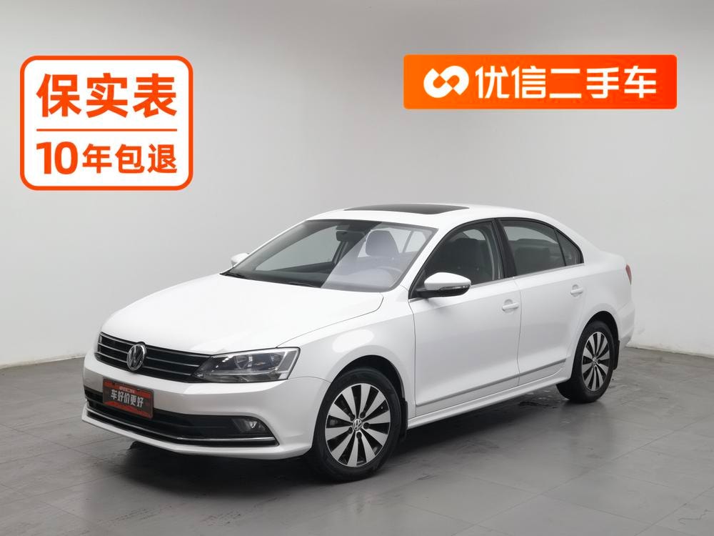 Volkswagen Sagitar 2017 — фото автомобиля
