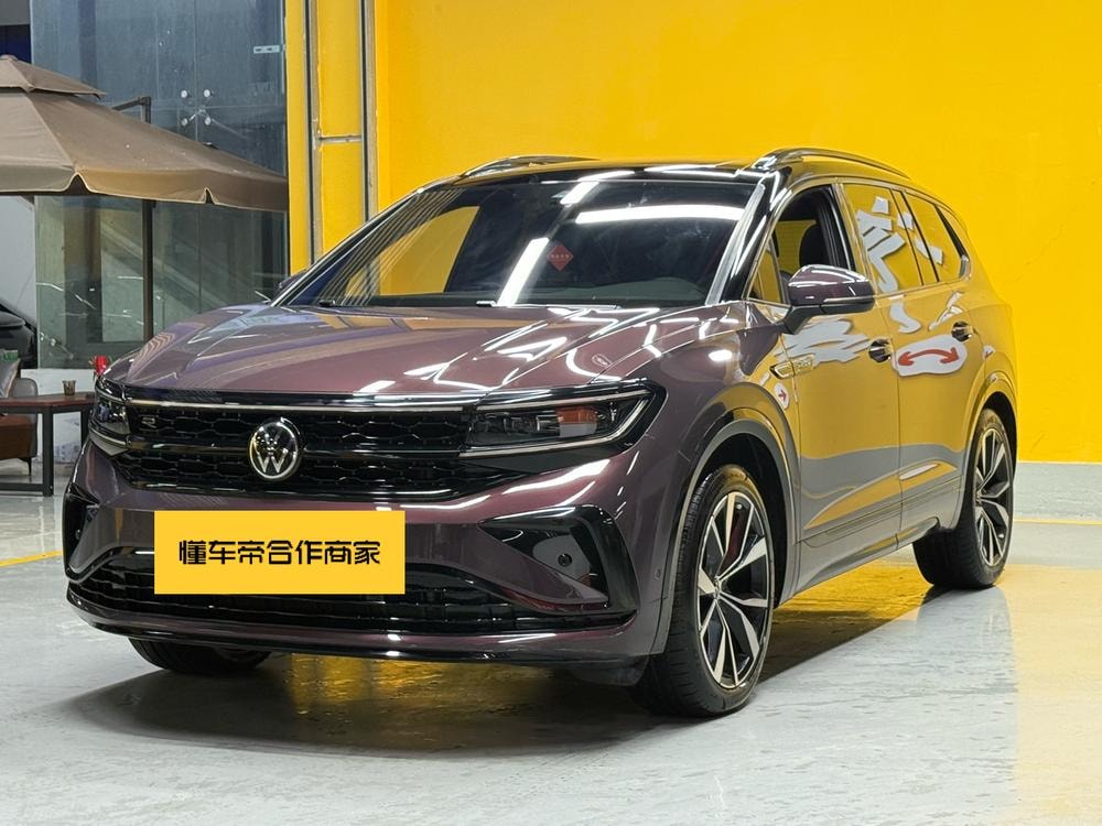 Volkswagen Tavendor 2021 — фото автомобиля