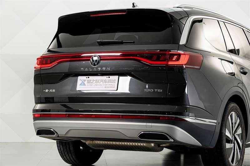 Volkswagen Tavendor 2021 — фото автомобиля