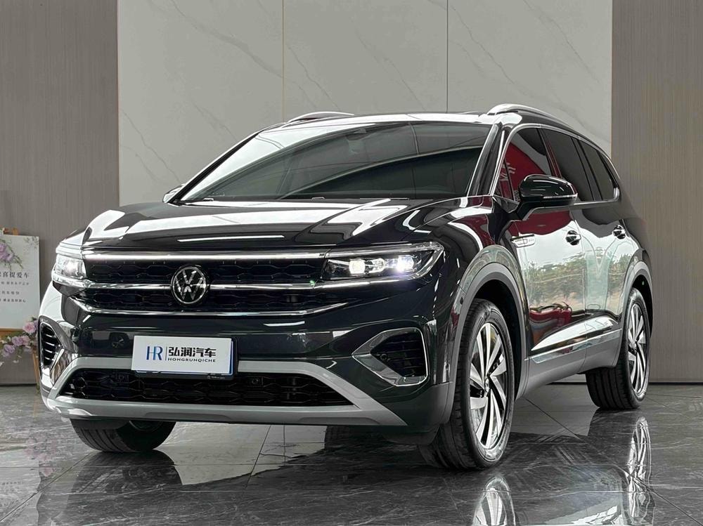 Volkswagen Tavendor 2023 — фото автомобиля