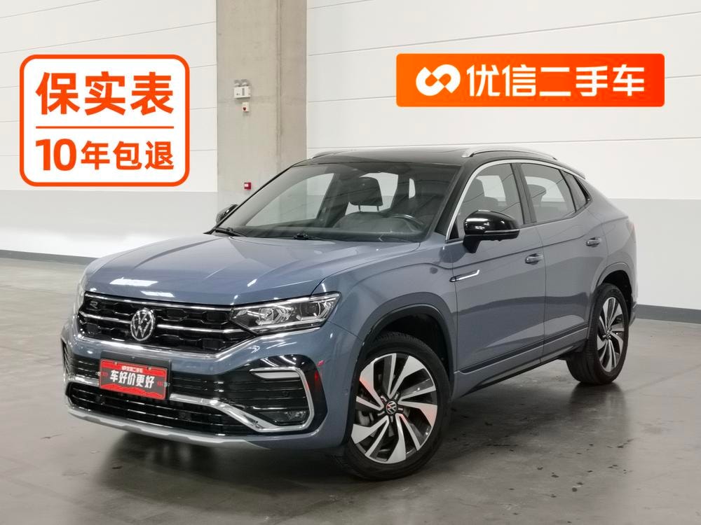 Volkswagen Tayron X 2020 — фото автомобиля