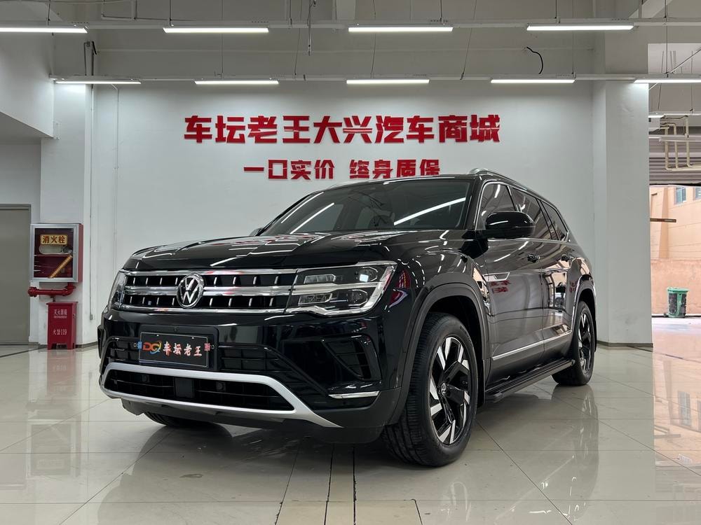 Volkswagen Teramont 2023 — фото автомобиля