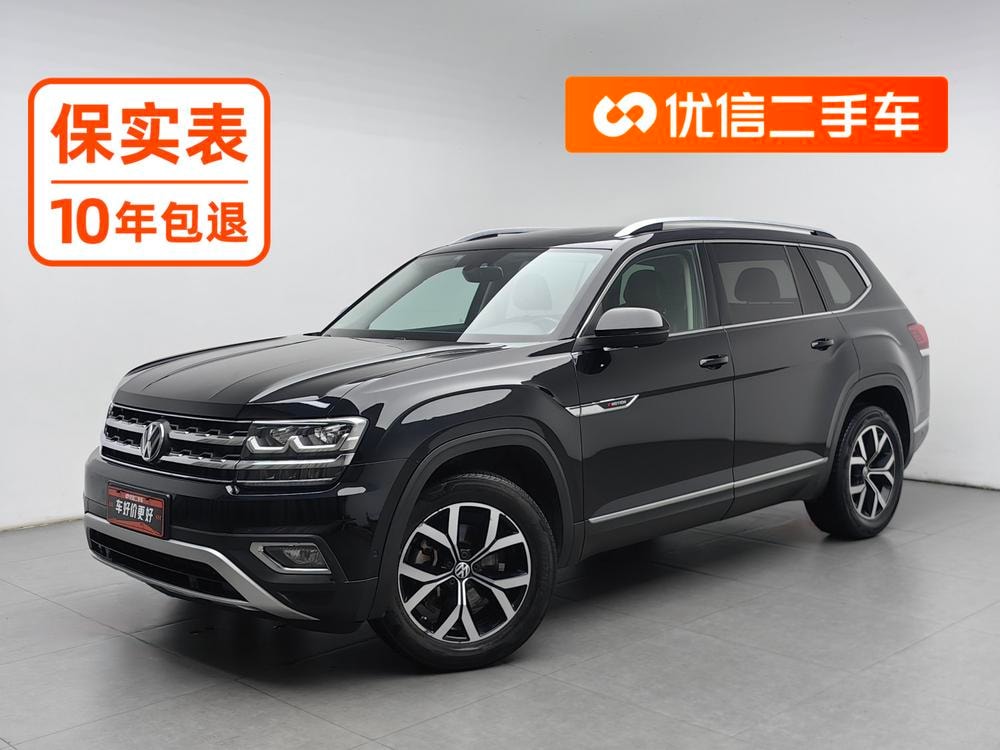 Volkswagen Teramont 2020 — фото автомобиля