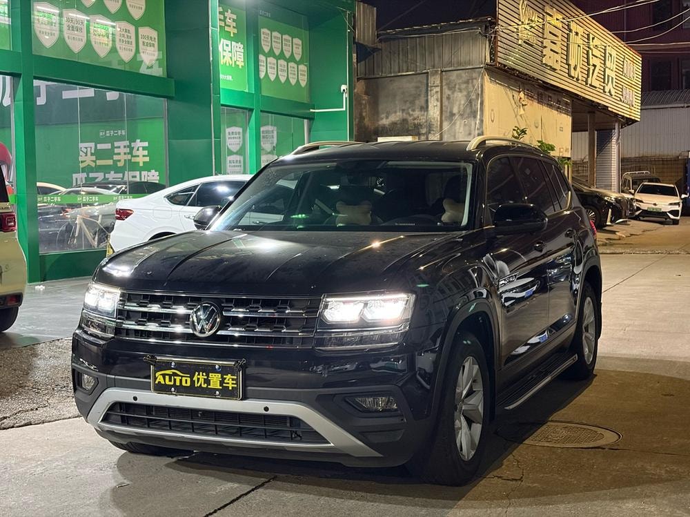 Volkswagen Teramont 2020 — фото автомобиля