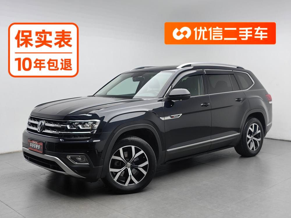 Volkswagen Teramont 2020 — фото автомобиля