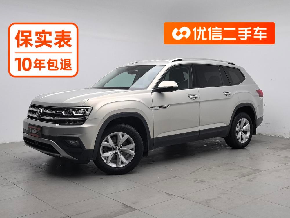Volkswagen Teramont 2019 — фото автомобиля