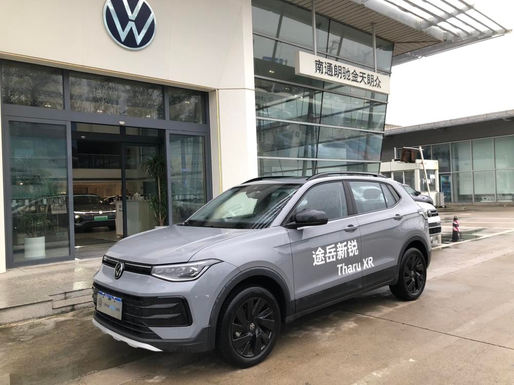 Volkswagen Tharu 2025 — фото автомобиля 1