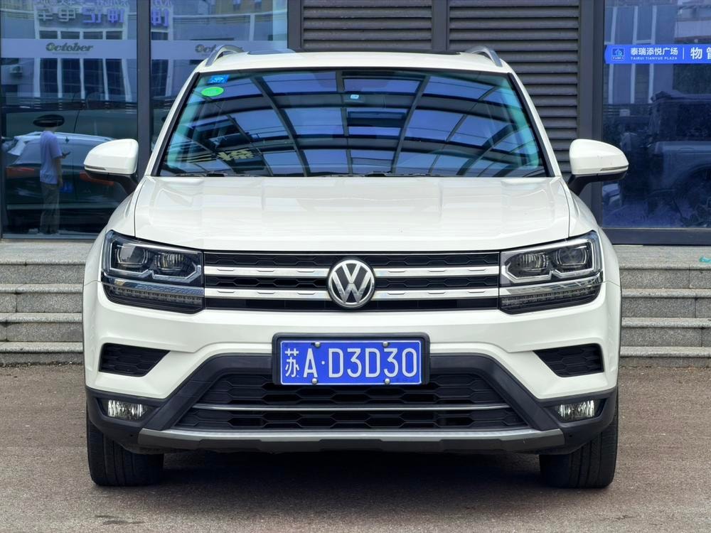 Volkswagen Tharu 2020 — фото автомобиля