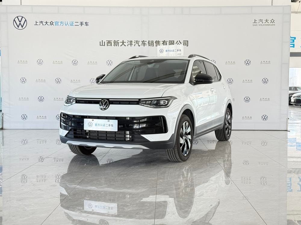 Volkswagen Tharu 2026 — фото автомобиля 1