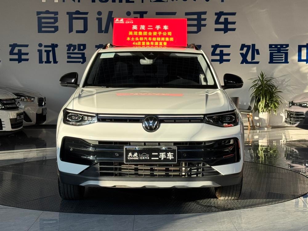 Volkswagen Tharu 2025 — фото автомобиля