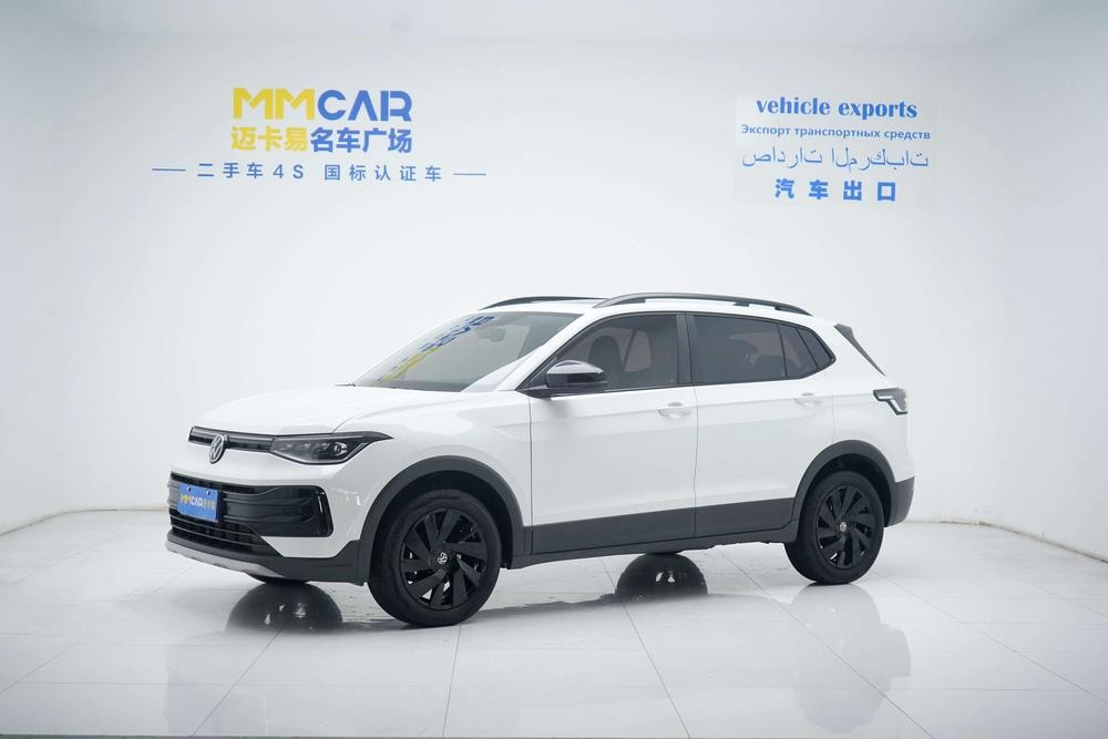 Volkswagen Tharu 2026 — фото автомобиля