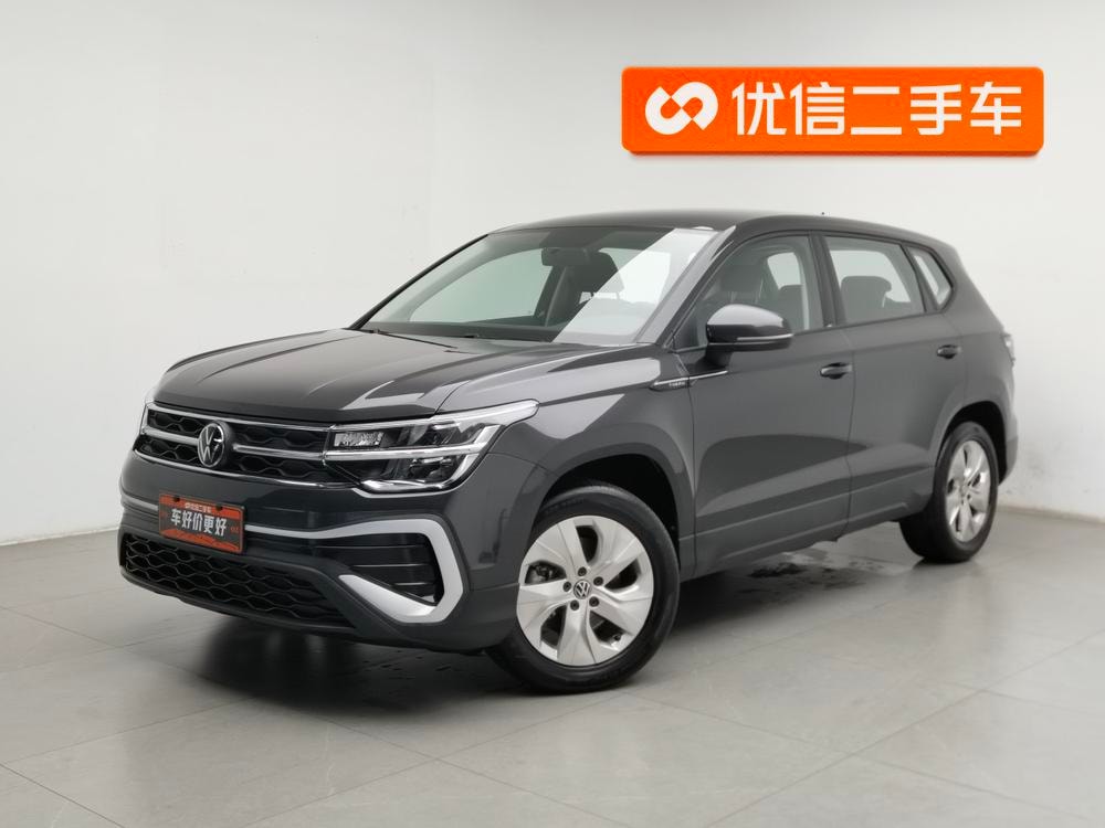 Volkswagen Tharu 2023 — фото автомобиля