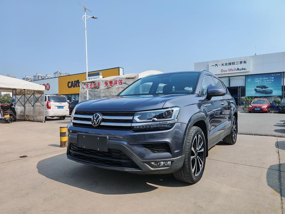 Volkswagen Tharu 2021 — фото автомобиля
