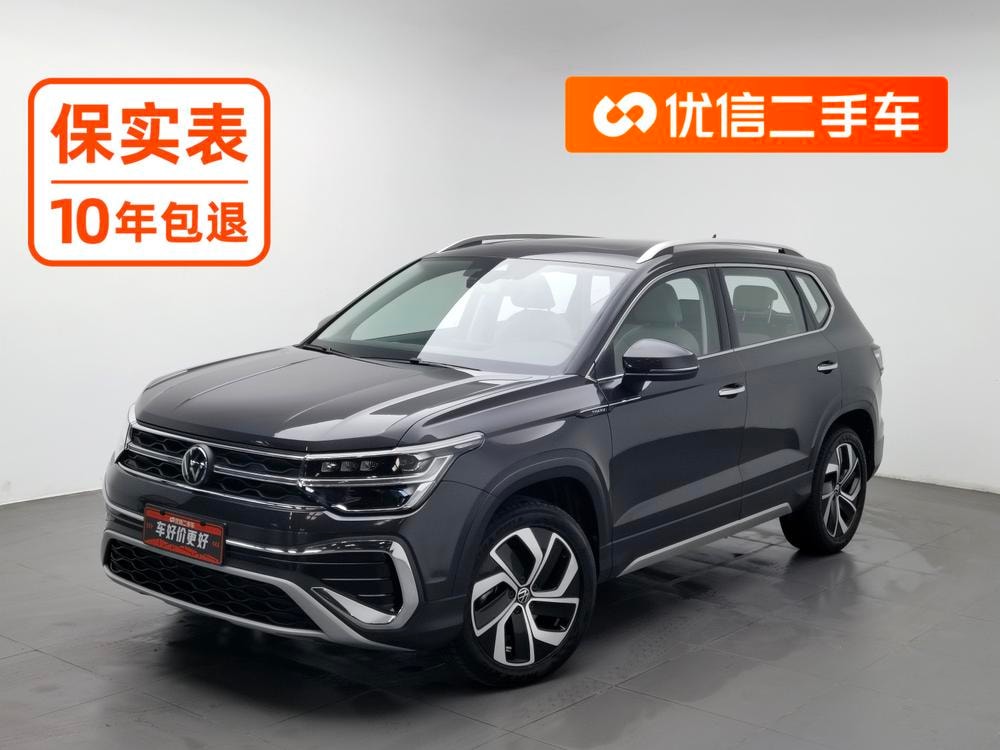Volkswagen Tharu 2023 — фото автомобиля